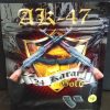 AK-47 Herbal Incense 4g 2 httpsk2spicehub.comwp contentuploads202509AK 47 Herbal Incense 4g